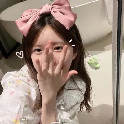 浪漫与抽筋